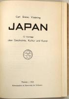 Japan.　フィッサリング：日本―歴史・文化・芸術