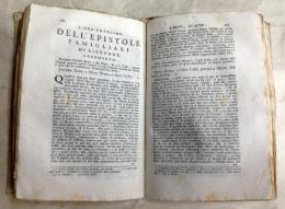Le Epistole Famigliari キケロ: 家族への書簡集(ヴェネツィア、1761年刊)