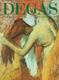 Edgar Degas.　レヴェック:エドガー・ドガ(仏文)
