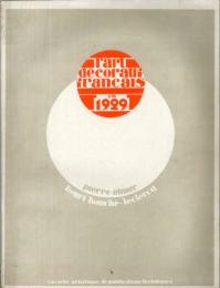 L'Art Décoratif Français en 1929.　オルメール、ブーシェ=ルクレルク:1929年におけるフランスの装飾芸術