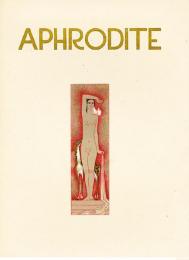 Aphrodite.　バルビエ、ルパプ画／ルイス： アフロディテ