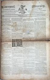 The Liverpool Mercury　「リバプール・マーキュリー」紙　1815年1～12月　全50号合本1冊