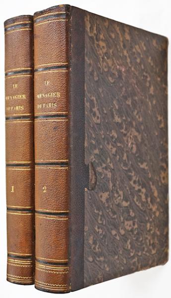 中観思想の展開 : Bhavaviveka研究(江島恵教) / 臨川書店 / 古本