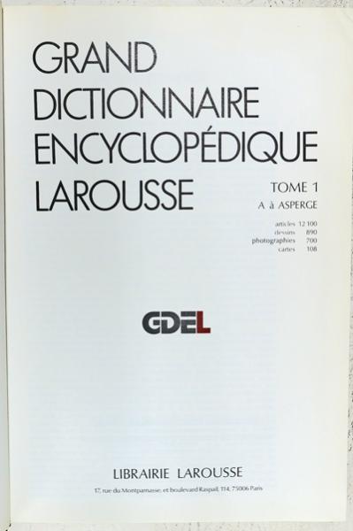 Grand Dictionnaire Encyclopédique Larousse ラルース大百科事典 全15 