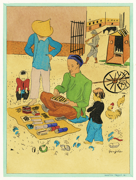 Propos d'un intoxiqué. 藤田嗣治画／〔ボワシエール〕：中毒