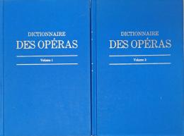 Dictionnaire des opéras