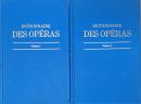 Dictionnaire des opéras