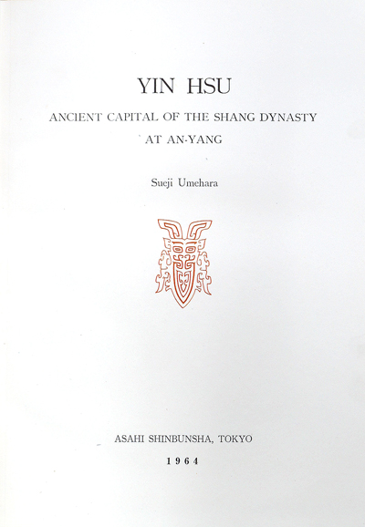 97231260_5