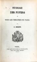 Physiologie des foyers de tous les théâtres de Paris 　アラゴ：劇場の生理学