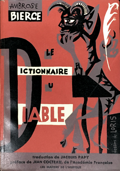 【更に値下げしました】絵画 Le Dictionnaire du Diable ジャック・パピ仏訳