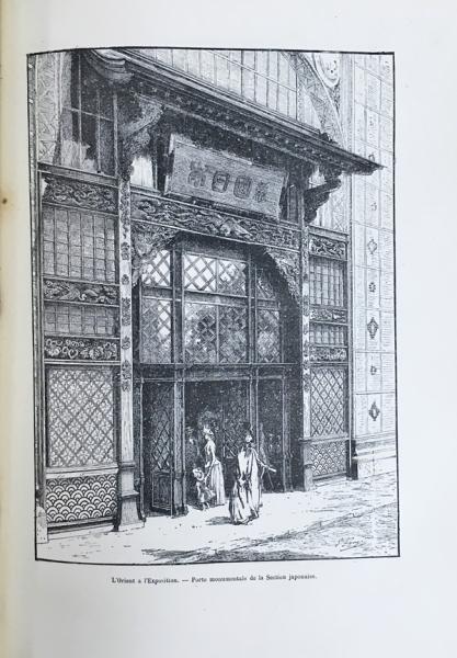 L'Exposition Universelle de 1889 [tome 1,2+Album] 1889年パリ万国