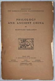 Philology and Ancient China.