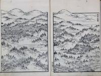 紀伊国名所図会