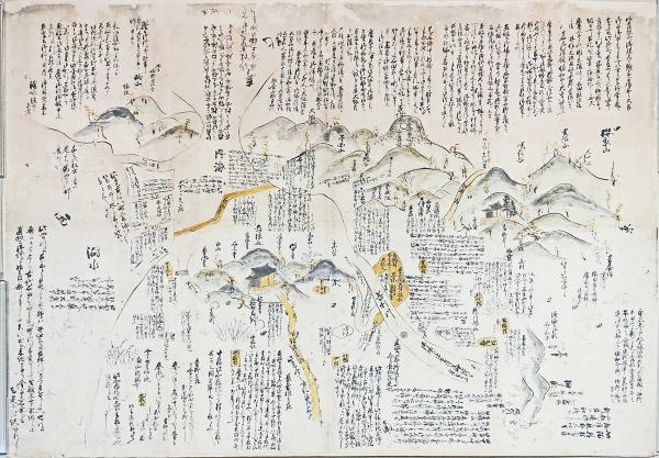 彦根古絵図 / 古本、中古本、古書籍の通販は「日本の古本屋」 / 日本の