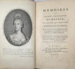 Mémoires de Marie-Françoise Dumesnil 　デュメニル嬢回想録（初版）