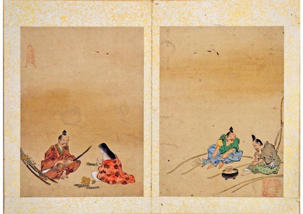 職人尽絵 / 古本、中古本、古書籍の通販は「日本の古本屋」 / 日本の古本屋 職人尽絵 / 古本、中古本、古書籍の通販は「日本の古本屋」 / 日本の古本屋