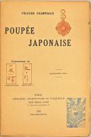 Poupée Japonaise.　 シャンソール『さめやま』