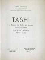 Tashi : le roman de celle qui épousa deux empereurs, (Nidai no Kisaki), (1140-1202) （多子：二代の后）