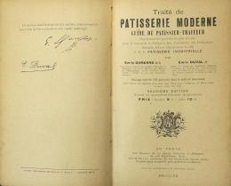Traité de pâtisserie moderne: guide du pâtissier-traiteur. ダレンヌ＆デュヴァル：現代製菓概論（増補第2版）