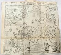 History of Japan.　ケンペル『日本誌』（初版）