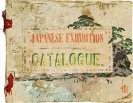 ちりめん本　東洋のはな 展覧会カタログ（英）