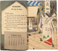 ちりめん本 1900年のカレンダー（英）
