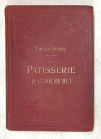 La pâtisserie d'aujourd'hui　ユルバン＝デュボワ：今日の菓子（第6版）