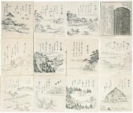 仙台名所色紙
