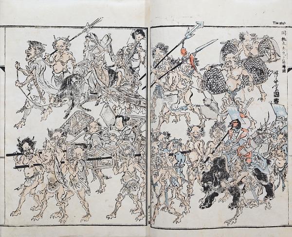 暁斎画談 / 古本、中古本、古書籍の通販は「日本の古本屋」 / 日本の古本屋