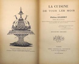 La cuisine de tous les mois　ジルベール：月々の厨房