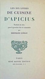 Les Dix Livres de Cuisine d'Apicius.　ゲガン：アピキウスの料理十書（限定初版）