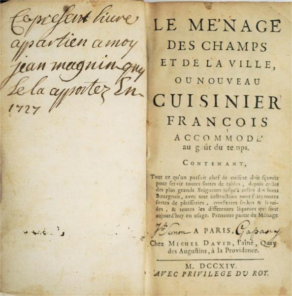 奈良仏教と密教(根本誠二 著) / 愛書館中川書房 神田神保町店