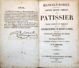 Nouveau manuel complet du patissier　ルブラン：菓子職人のための新しい手引き