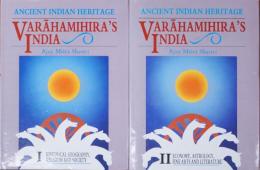 Ancient Indian Heritage: Varahamihira's India. 2 vols.