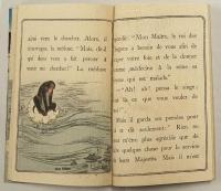 ちりめん本 海月（仏）　日本昔噺 第13号