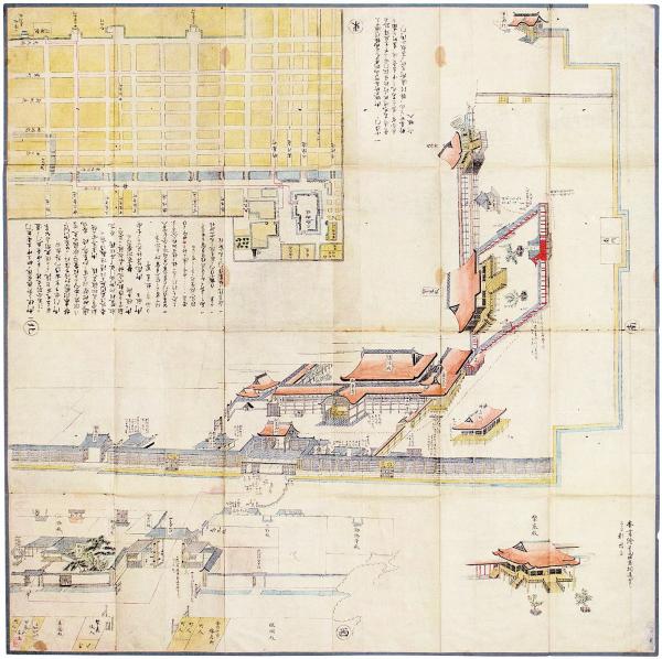 神道大系月報(同編纂会編刊) / 臨川書店 / 古本、中古本、古書籍 神道大系月報(同編纂会編刊) / 臨川書店 / 古本、中古本、古書籍