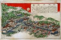 美濃谷汲山真景全図 他
