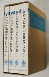 ウッドョータカラ「正理経」再注　The Nyayasutras of Gautama: With Vatsyayana's Bhasya and Uddyotakara's Varttika