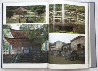 社寺