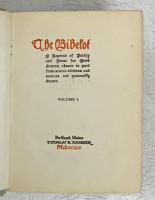 The Bibelot.　ザ・ビブロー　愛書家のための詩と散文集