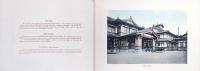 Things Seen in Japan　明治期日本写真集
