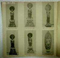THE GRANDEST COLLECTION OF CURIOS IN JAPAN HORIUJI TEMPLE　法隆寺絵端書　第一輯・第二輯・第三輯　揃
