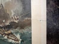日本海大海戦之圖　Great Naval Battle in the Japan Sea, 2.45m p.m. 27th, May 1905.