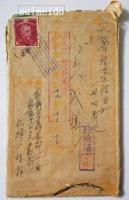 絵葉書　京城の近代美観　7枚