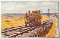 満州事変絵端書集