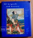 Of brigands and bravery　Kuniyoshi's heroes of the Suikoden