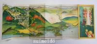 那智山案内