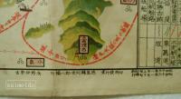 小豆島八十八箇所霊場案内絵図