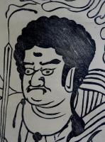 仏教版画　不動明王像　（掛軸）