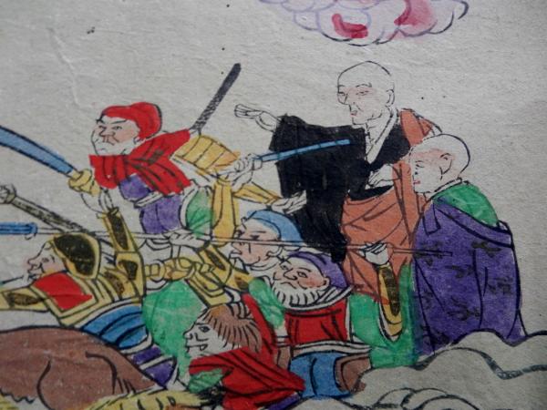極彩色 大型 二河白道図」江戸後期頃筆 1枚|浄土宗 仏画 仏教